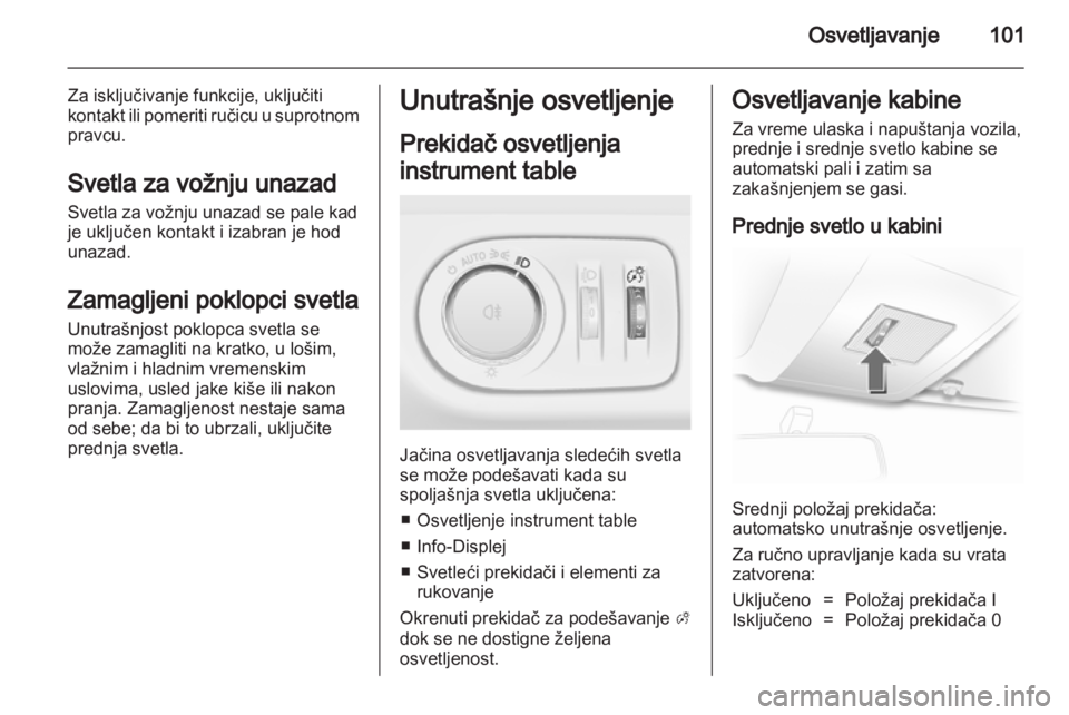 OPEL CORSA 2012  Uputstvo za upotrebu (in Serbian) 