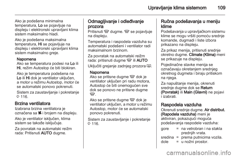 OPEL CORSA 2012  Uputstvo za upotrebu (in Serbian) 