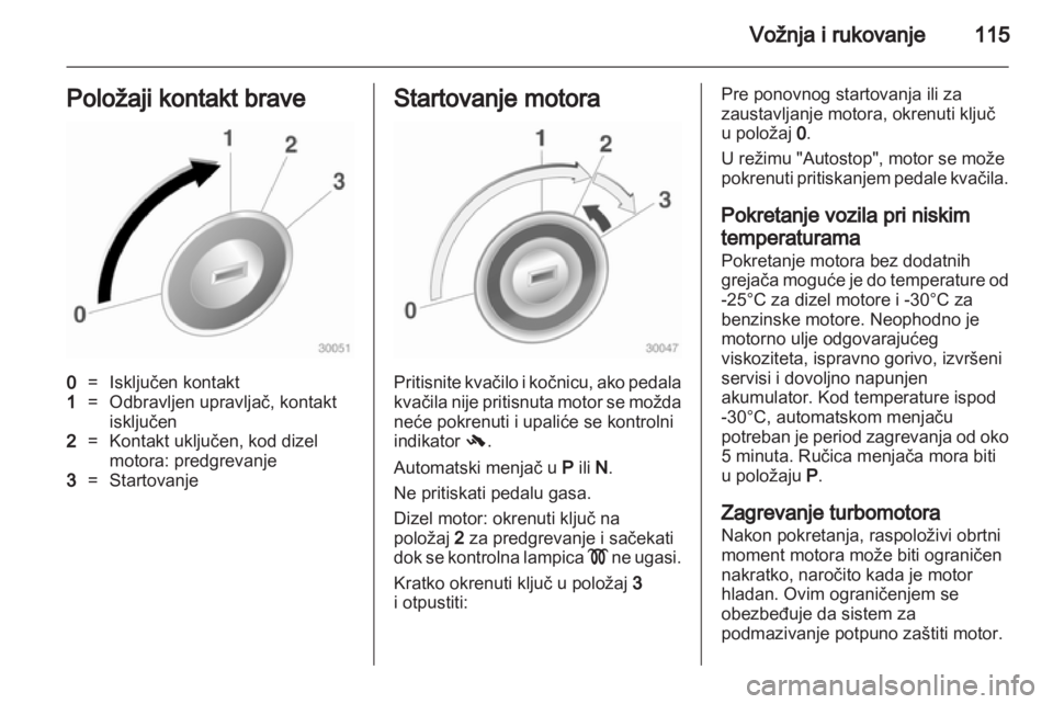 OPEL CORSA 2012  Uputstvo za upotrebu (in Serbian) 