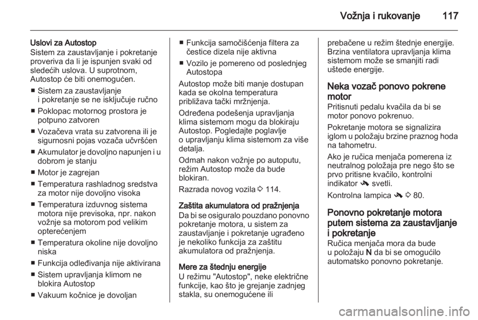 OPEL CORSA 2012  Uputstvo za upotrebu (in Serbian) 