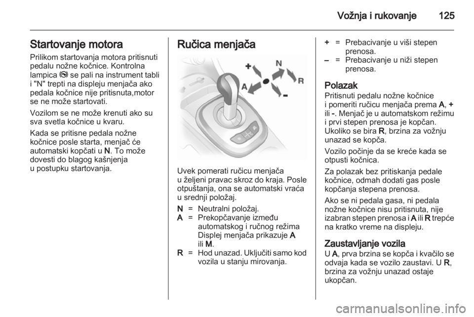 OPEL CORSA 2012  Uputstvo za upotrebu (in Serbian) 