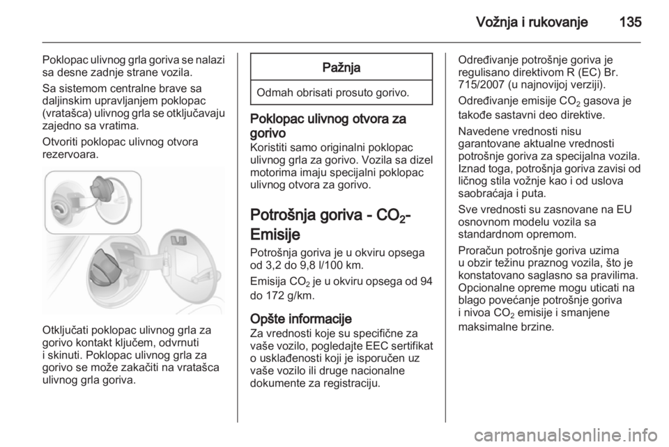 OPEL CORSA 2012  Uputstvo za upotrebu (in Serbian) 