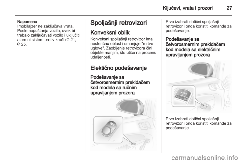 OPEL CORSA 2012  Uputstvo za upotrebu (in Serbian) 