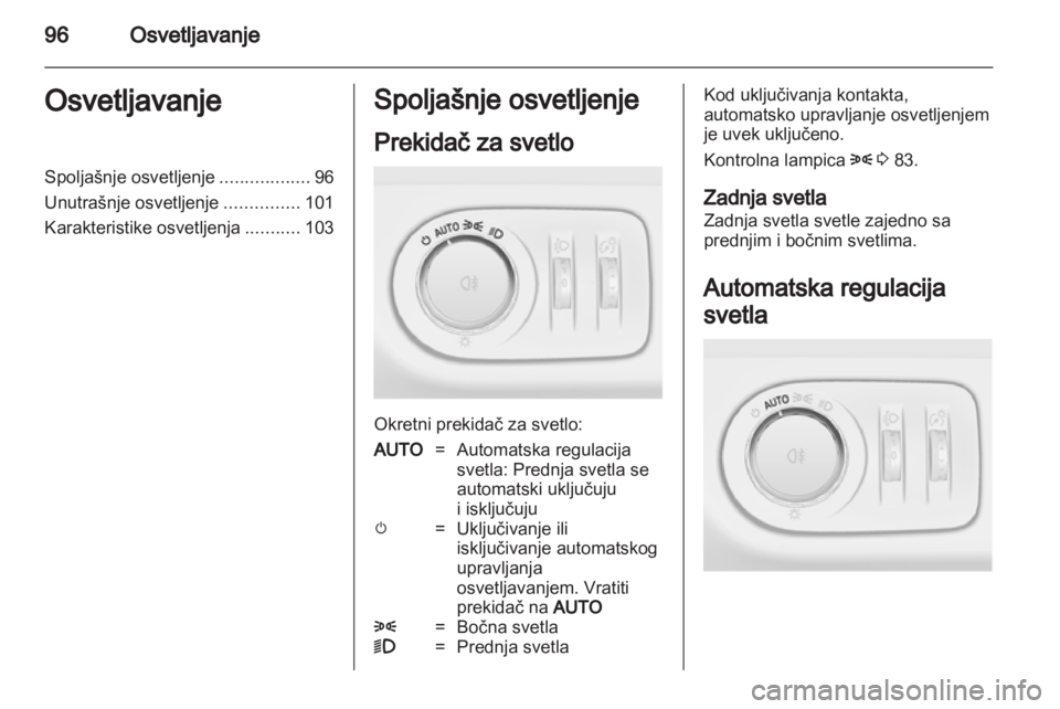 OPEL CORSA 2012  Uputstvo za upotrebu (in Serbian) 