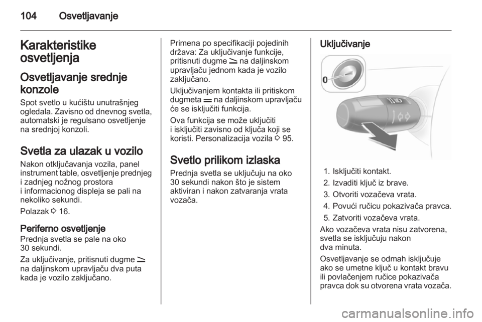 OPEL CORSA 2012.5  Uputstvo za upotrebu (in Serbian) 