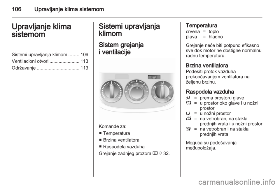 OPEL CORSA 2012.5  Uputstvo za upotrebu (in Serbian) 