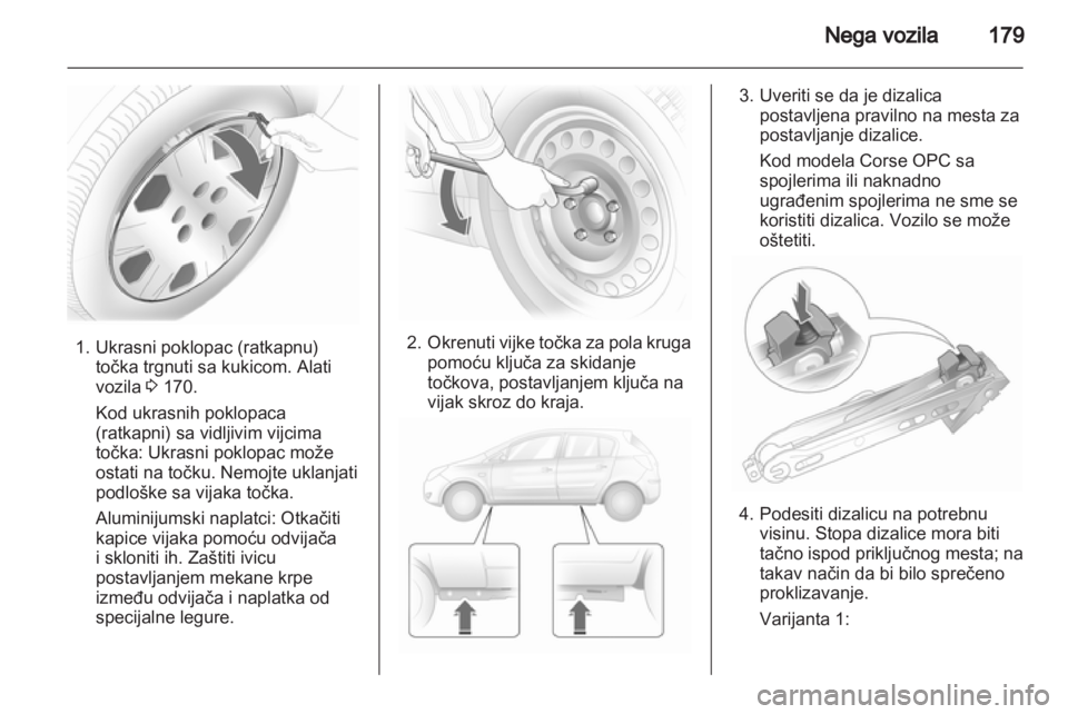 OPEL CORSA 2012.5  Uputstvo za upotrebu (in Serbian) 