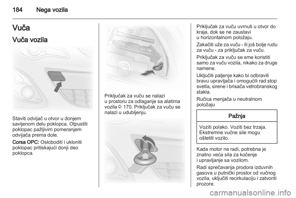 OPEL CORSA 2012.5  Uputstvo za upotrebu (in Serbian) 
