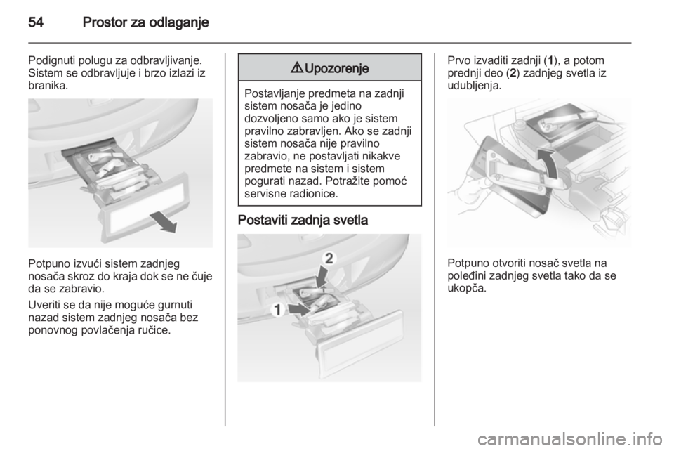 OPEL CORSA 2012.5  Uputstvo za upotrebu (in Serbian) 