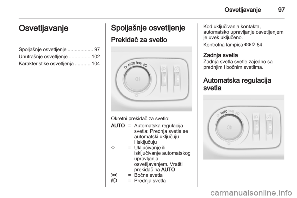 OPEL CORSA 2012.5  Uputstvo za upotrebu (in Serbian) 