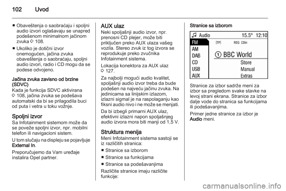 OPEL CORSA 2013  Uputstvo za rukovanje Infotainment sistemom (in Serbian) 