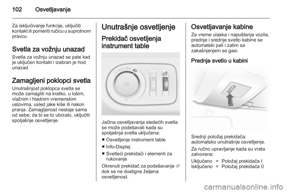 OPEL CORSA 2013  Uputstvo za upotrebu (in Serbian) 