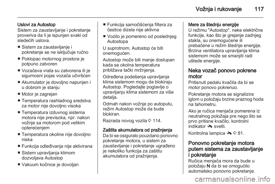 OPEL CORSA 2013  Uputstvo za upotrebu (in Serbian) 