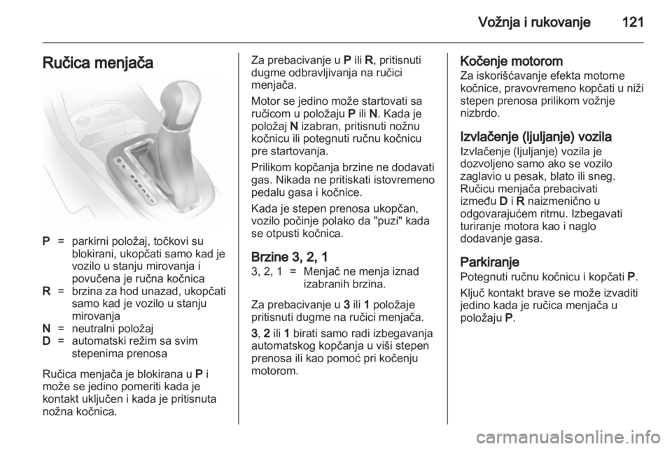 OPEL CORSA 2013  Uputstvo za upotrebu (in Serbian) 
