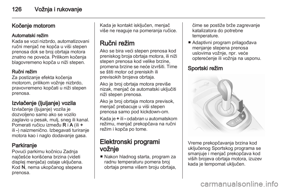 OPEL CORSA 2013  Uputstvo za upotrebu (in Serbian) 