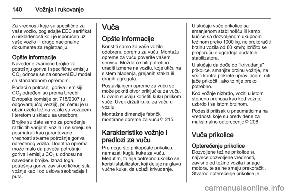 OPEL CORSA 2013  Uputstvo za upotrebu (in Serbian) 