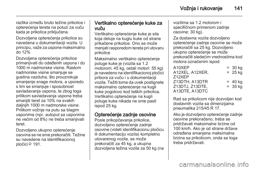 OPEL CORSA 2013  Uputstvo za upotrebu (in Serbian) 