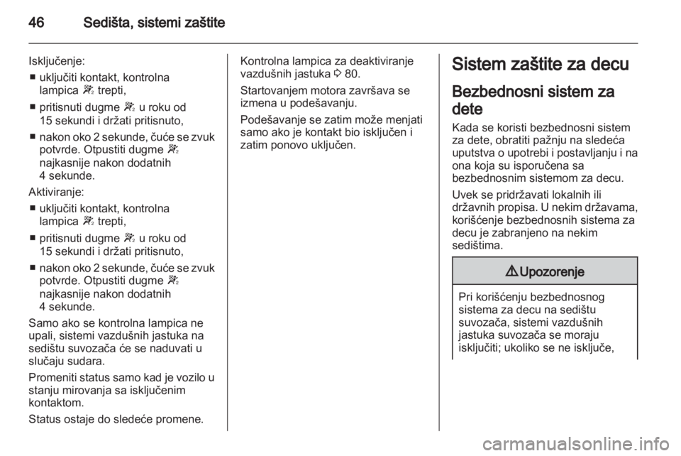 OPEL CORSA 2013  Uputstvo za upotrebu (in Serbian) 