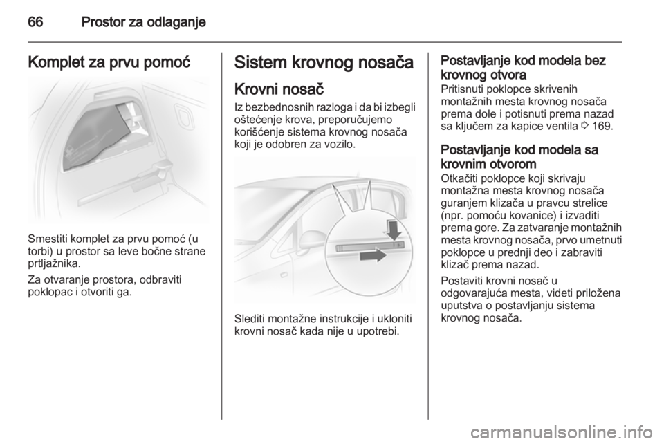 OPEL CORSA 2013  Uputstvo za upotrebu (in Serbian) 