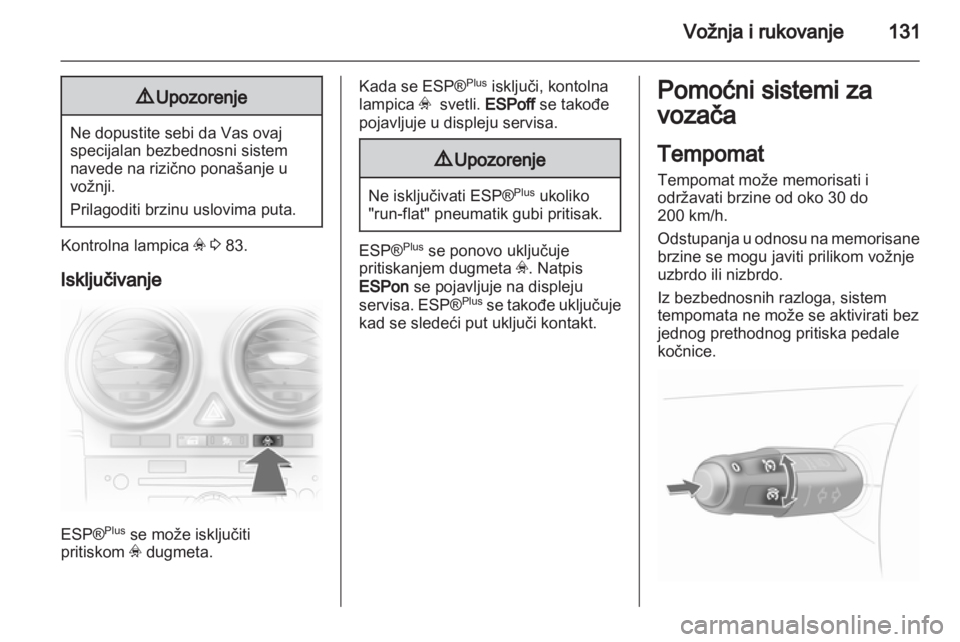 OPEL CORSA 2013.5  Uputstvo za upotrebu (in Serbian) 