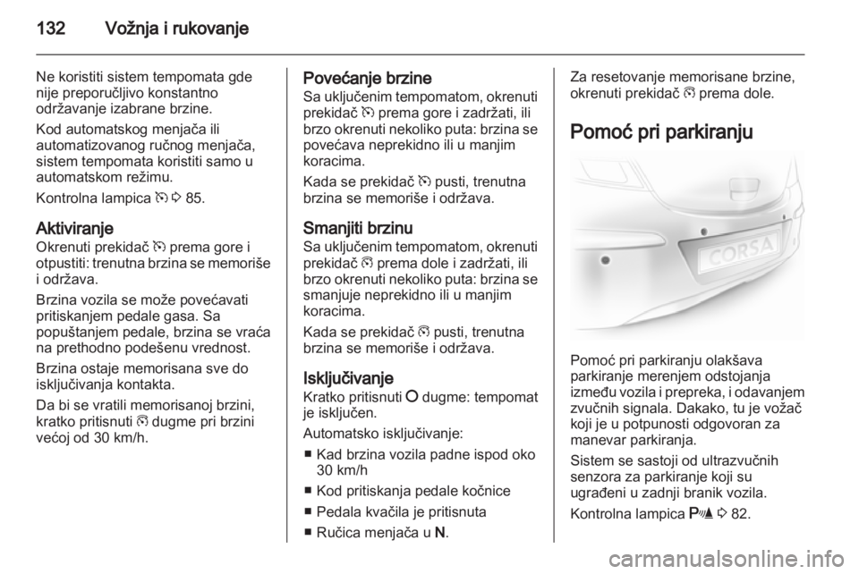 OPEL CORSA 2013.5  Uputstvo za upotrebu (in Serbian) 
