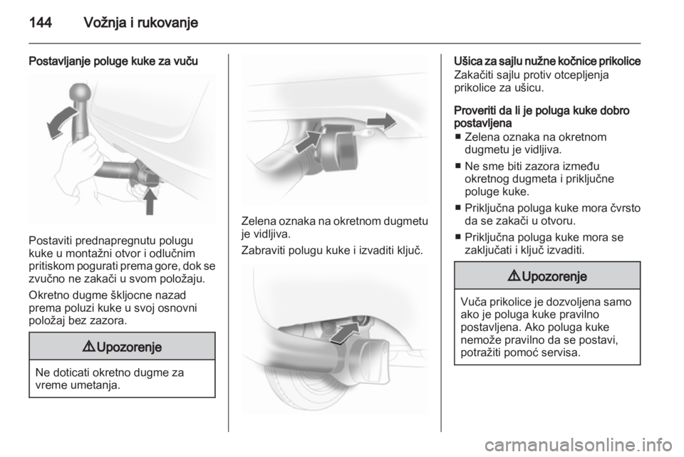 OPEL CORSA 2013.5  Uputstvo za upotrebu (in Serbian) 