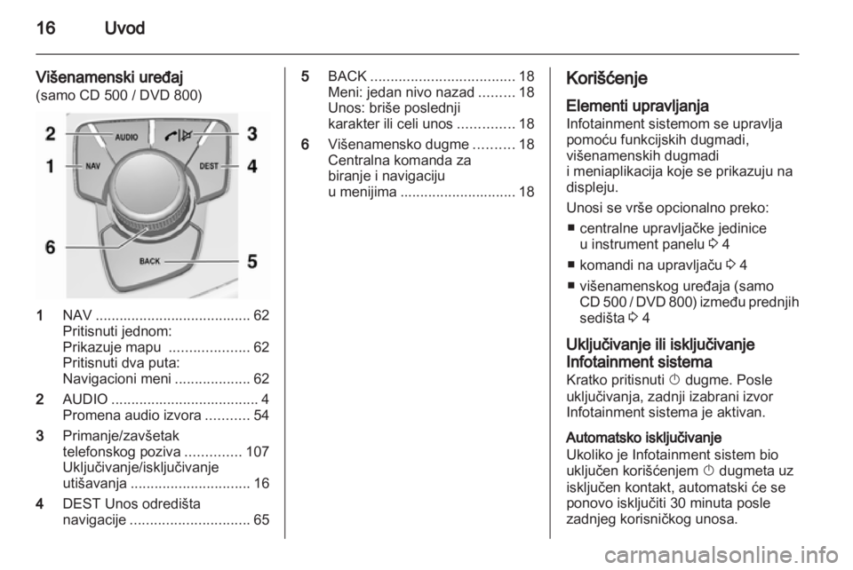 OPEL INSIGNIA 2010.5  Uputstvo za rukovanje Infotainment sistemom (in Serbian) 