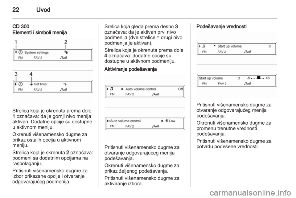 OPEL INSIGNIA 2010.5  Uputstvo za rukovanje Infotainment sistemom (in Serbian) 