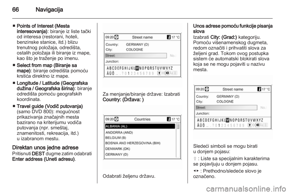 OPEL INSIGNIA 2010.5  Uputstvo za rukovanje Infotainment sistemom (in Serbian) 