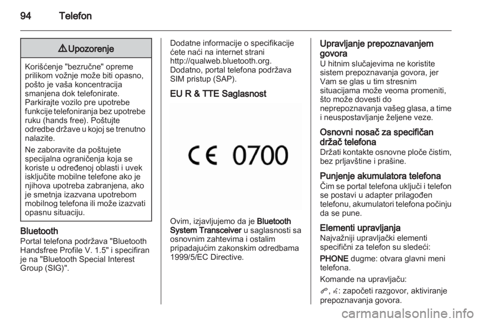 OPEL INSIGNIA 2010.5  Uputstvo za rukovanje Infotainment sistemom (in Serbian) 