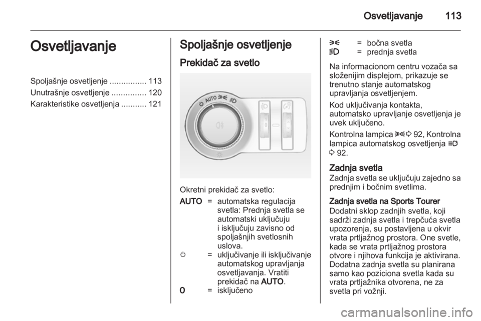 OPEL INSIGNIA 2010.5  Uputstvo za upotrebu (in Serbian) 