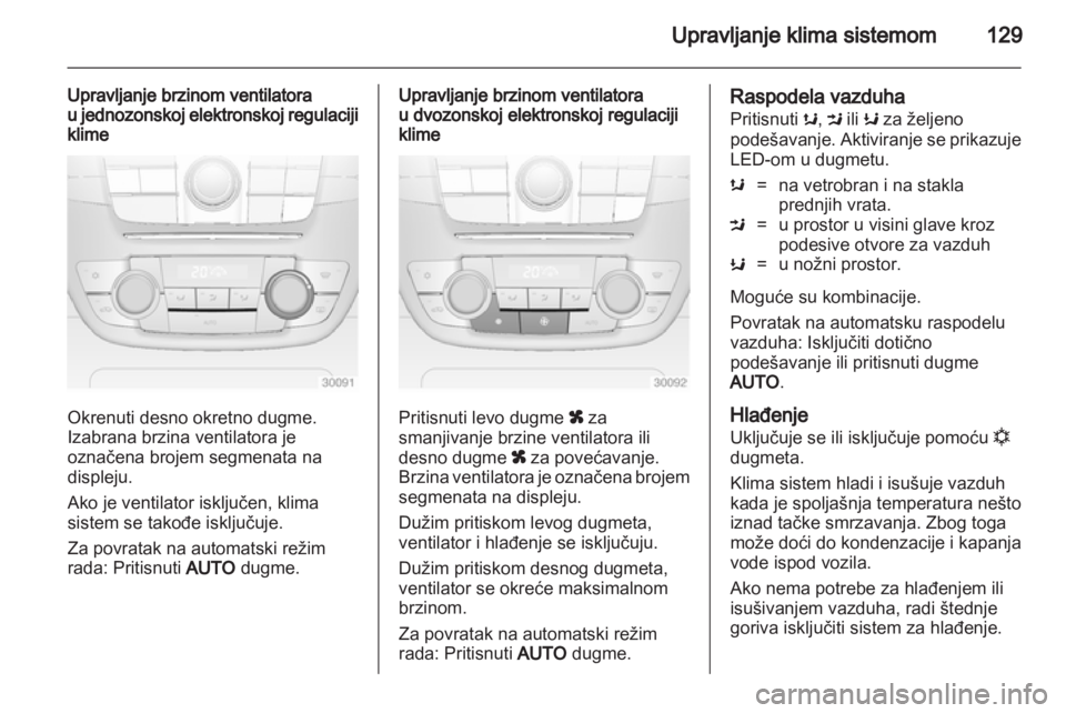 OPEL INSIGNIA 2010.5  Uputstvo za upotrebu (in Serbian) 