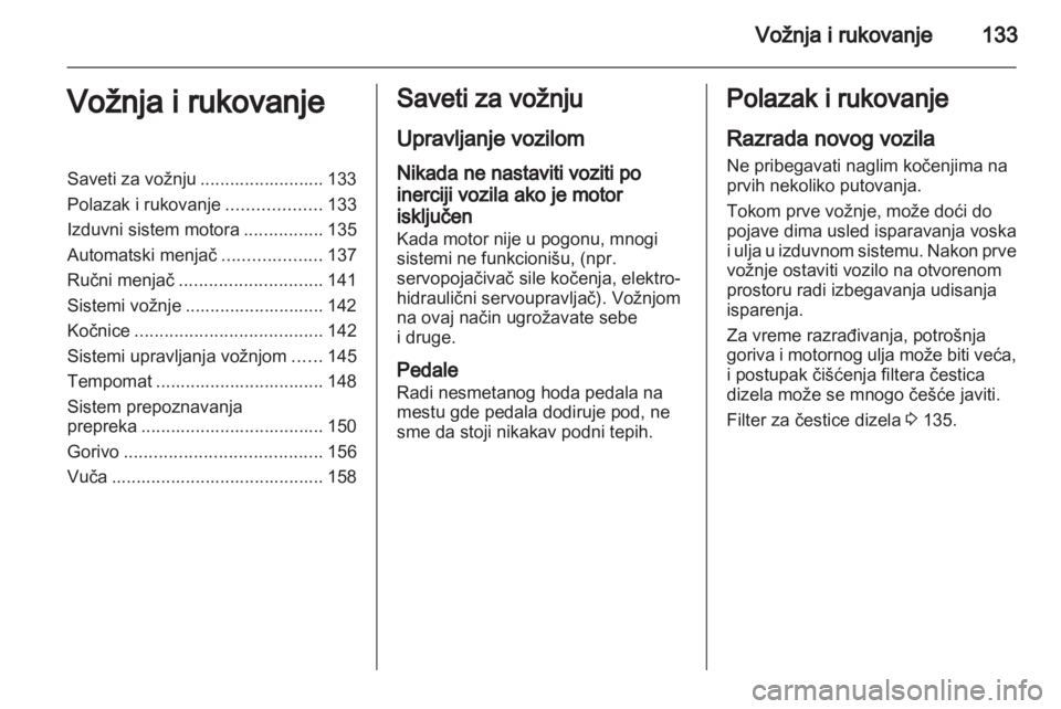 OPEL INSIGNIA 2010.5  Uputstvo za upotrebu (in Serbian) 