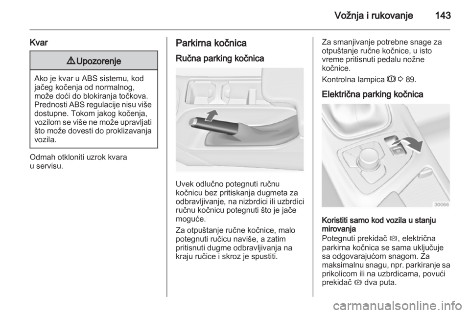 OPEL INSIGNIA 2010.5  Uputstvo za upotrebu (in Serbian) 