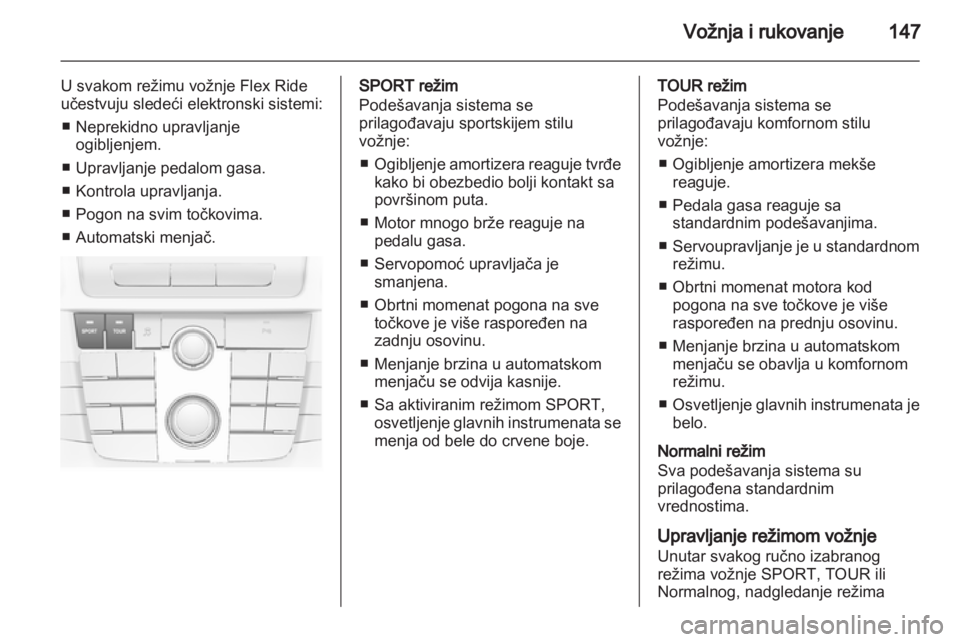 OPEL INSIGNIA 2010.5  Uputstvo za upotrebu (in Serbian) 