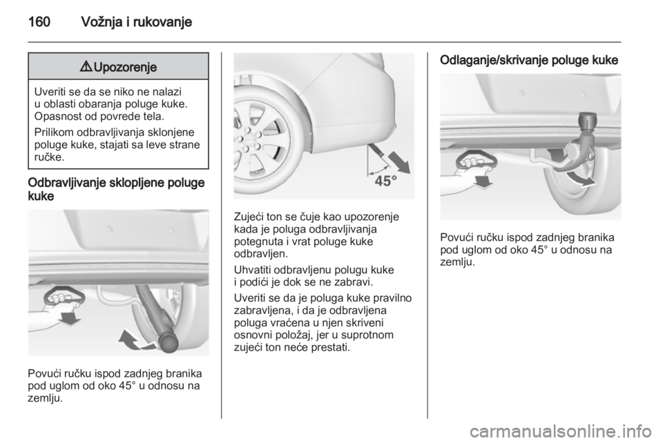 OPEL INSIGNIA 2010.5  Uputstvo za upotrebu (in Serbian) 