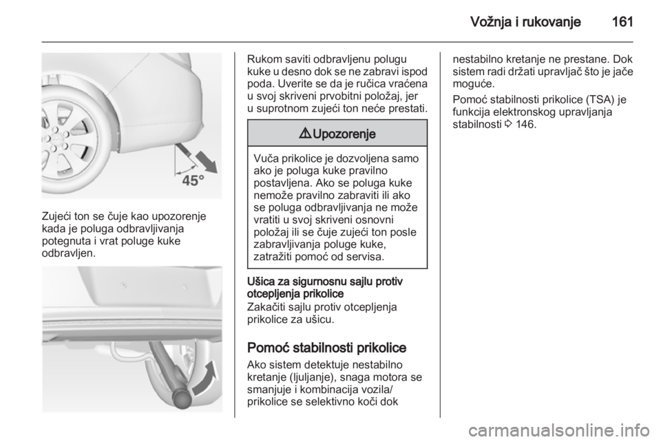 OPEL INSIGNIA 2010.5  Uputstvo za upotrebu (in Serbian) 