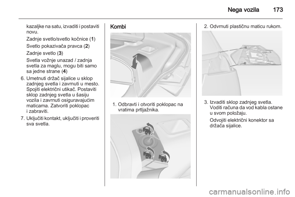 OPEL INSIGNIA 2010.5  Uputstvo za upotrebu (in Serbian) 