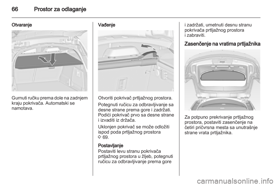 OPEL INSIGNIA 2010.5  Uputstvo za upotrebu (in Serbian) 