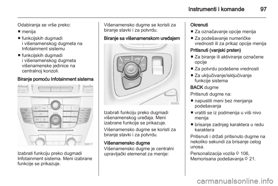 OPEL INSIGNIA 2010.5  Uputstvo za upotrebu (in Serbian) 