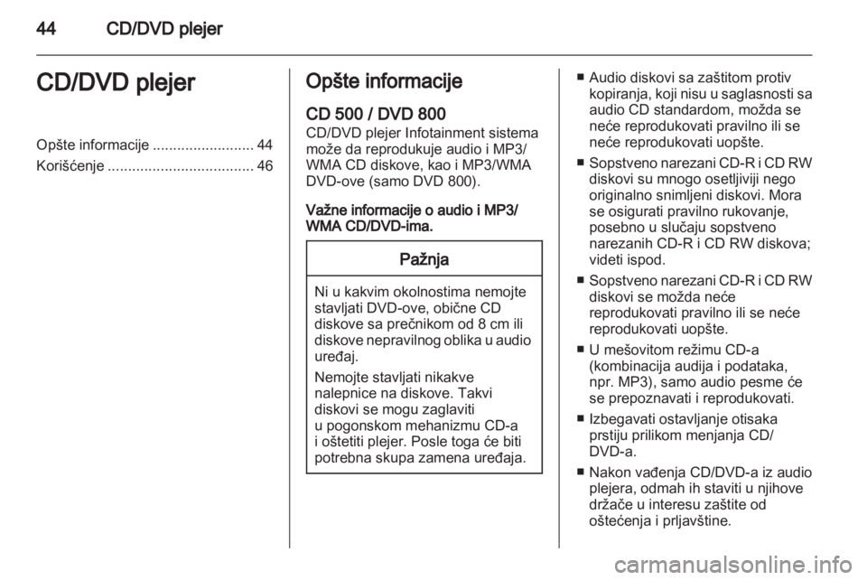 OPEL INSIGNIA 2011  Uputstvo za rukovanje Infotainment sistemom (in Serbian) 