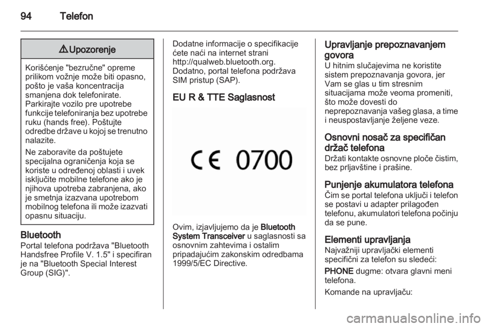 OPEL INSIGNIA 2011  Uputstvo za rukovanje Infotainment sistemom (in Serbian) 