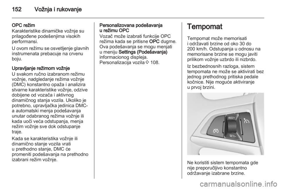OPEL INSIGNIA 2011  Uputstvo za upotrebu (in Serbian) 