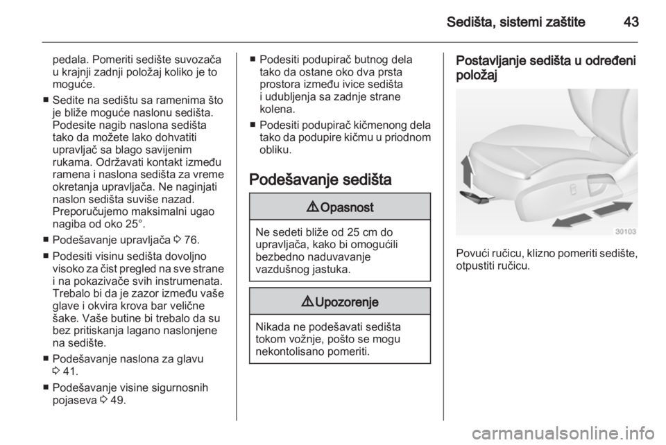 OPEL INSIGNIA 2011  Uputstvo za upotrebu (in Serbian) 