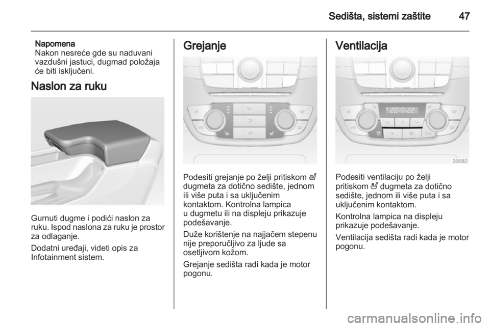 OPEL INSIGNIA 2011  Uputstvo za upotrebu (in Serbian) 