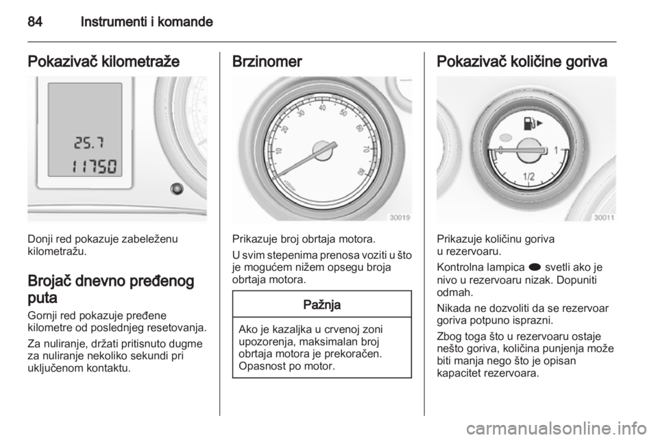 OPEL INSIGNIA 2011  Uputstvo za upotrebu (in Serbian) 