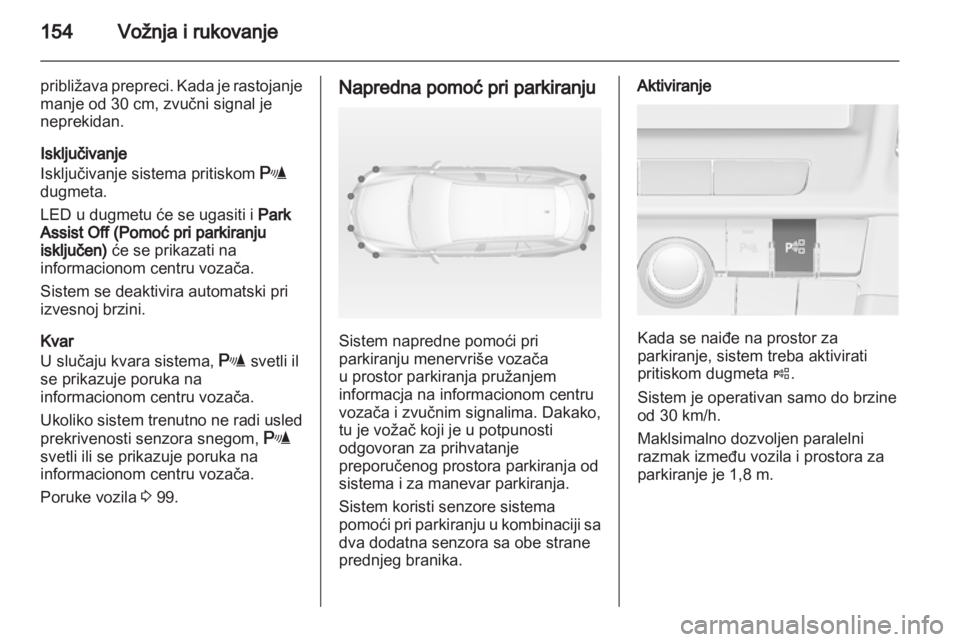 OPEL INSIGNIA 2011.5  Uputstvo za upotrebu (in Serbian) 