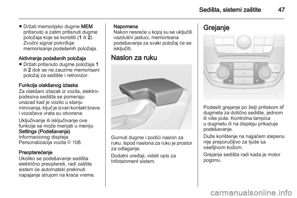 OPEL INSIGNIA 2011.5  Uputstvo za upotrebu (in Serbian) 