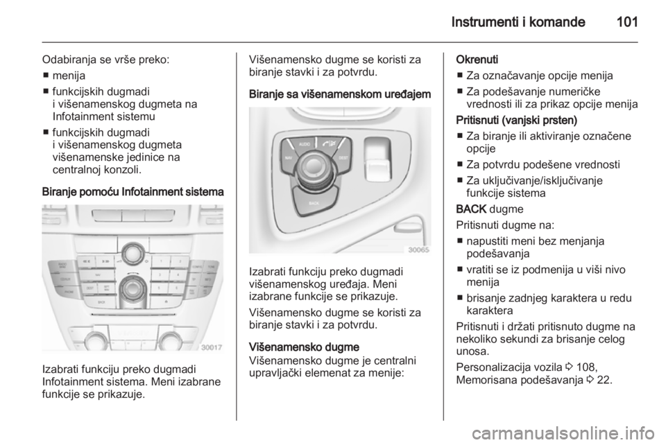 OPEL INSIGNIA 2012  Uputstvo za upotrebu (in Serbian) 