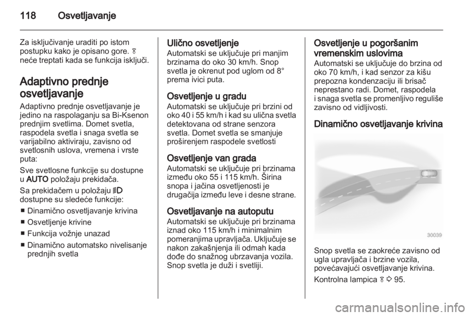 OPEL INSIGNIA 2012  Uputstvo za upotrebu (in Serbian) 